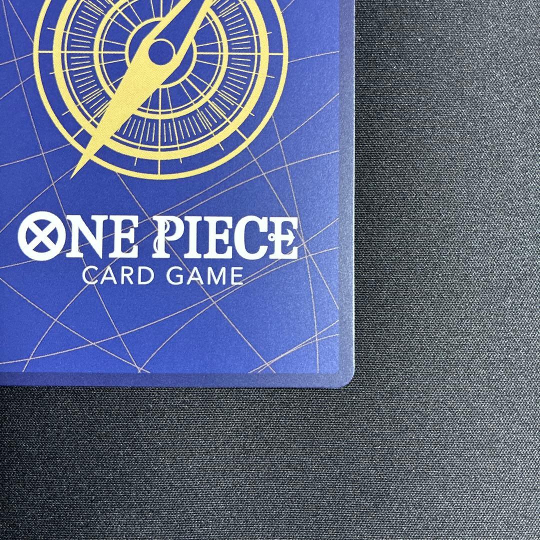 ボア・ハンコック SP OP14-112 spワンピース　ONE PIECE