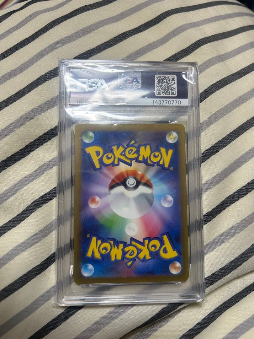 名探偵ピカチュウ　プロモ　psa9