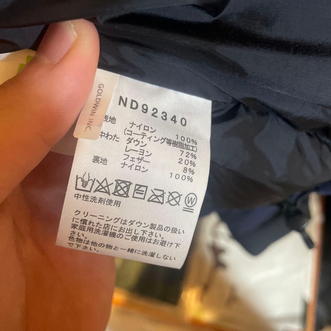 ✨極美品✨THE NORTH FACE バルトロライトジャケット　ネイビー　L