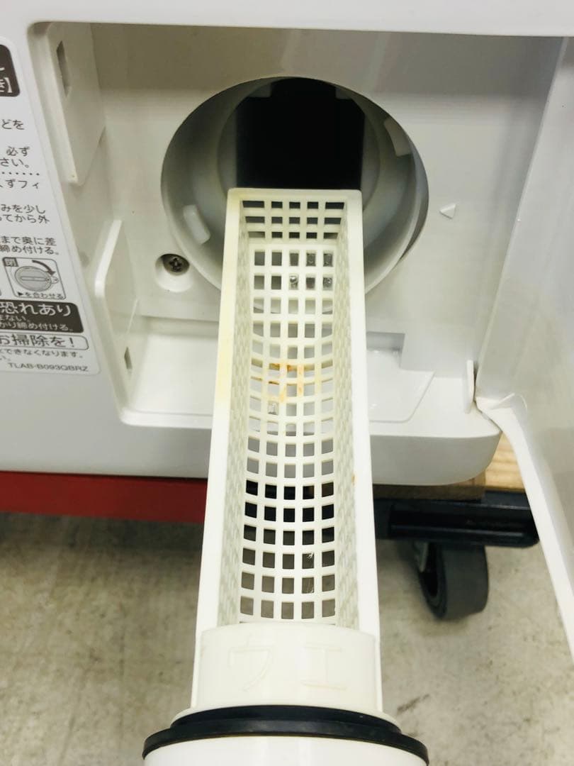 ES-S70-WR 3ヶ月無料保証 右開き　大人気マンションドラム式洗濯機