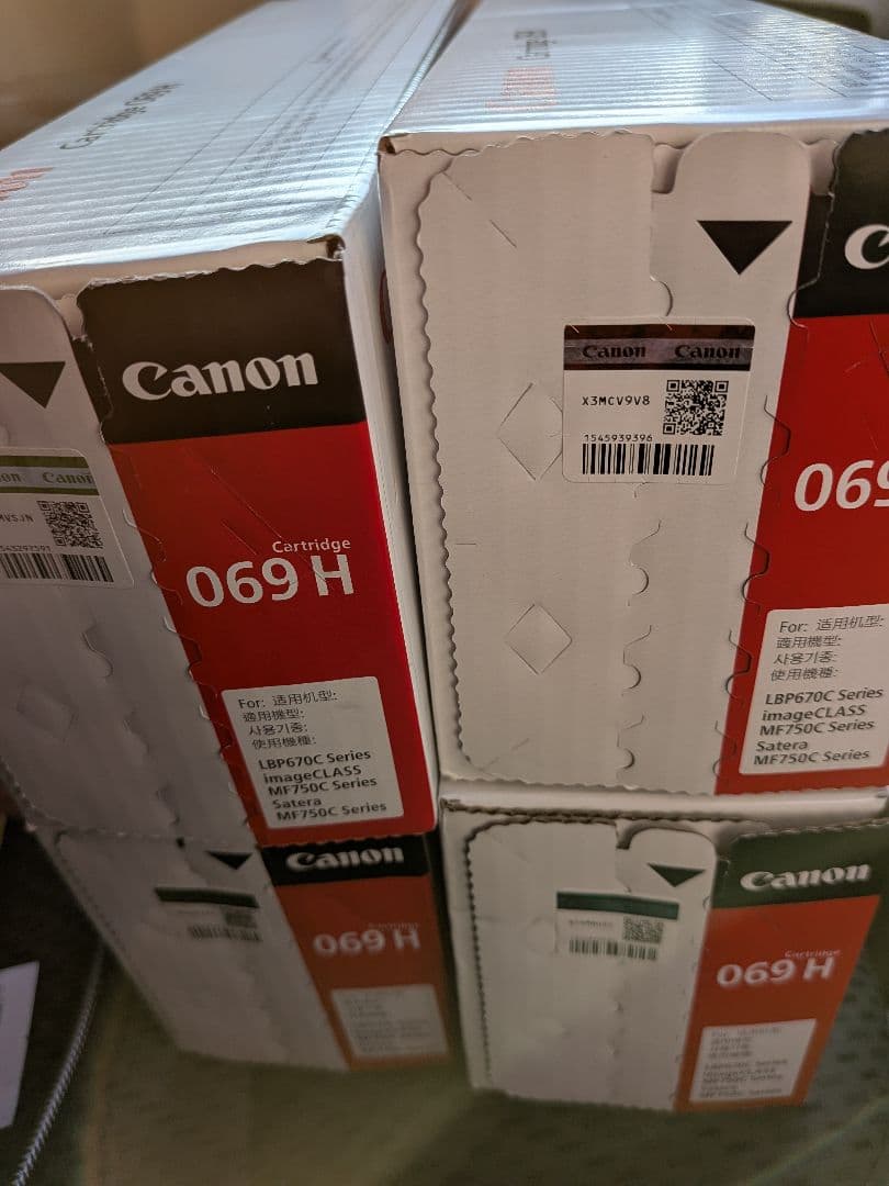 プリンター・複合機 Canon 069 H Laser Cartridge