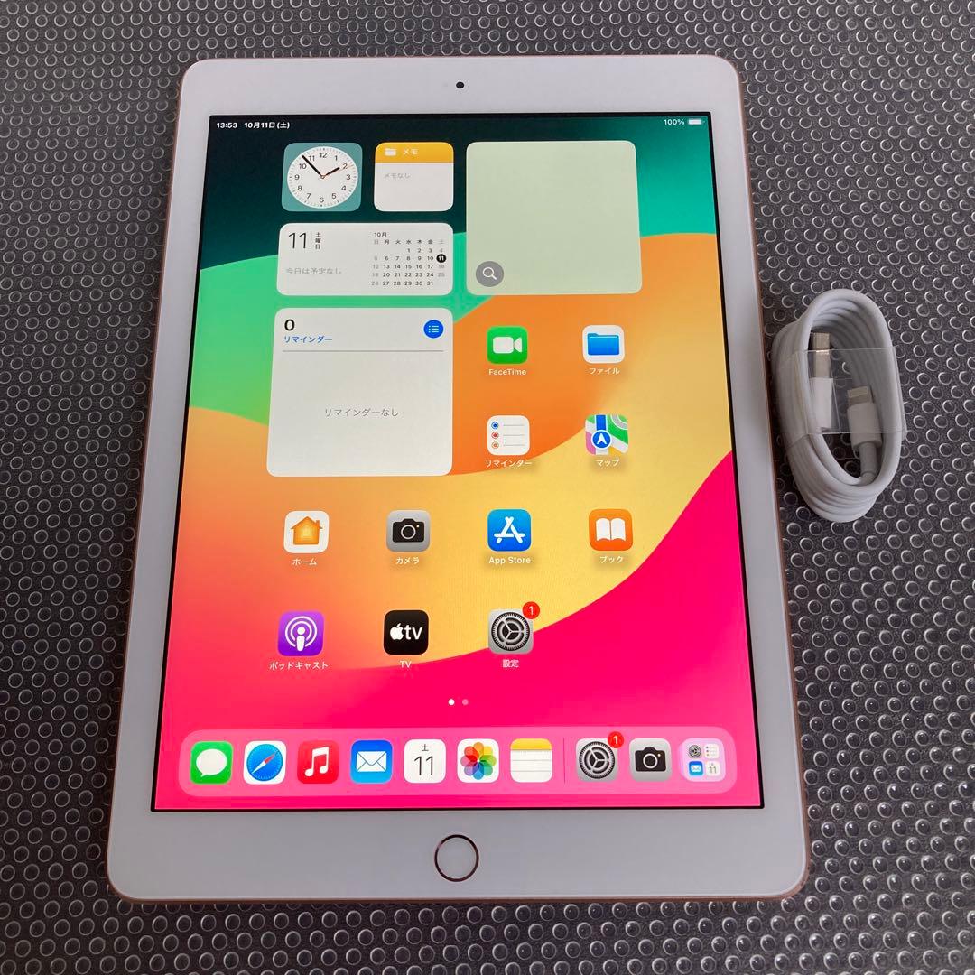 1048【早い者勝ち】電池最良好☆iPad6第6世代 32GB WIFIモデル☆