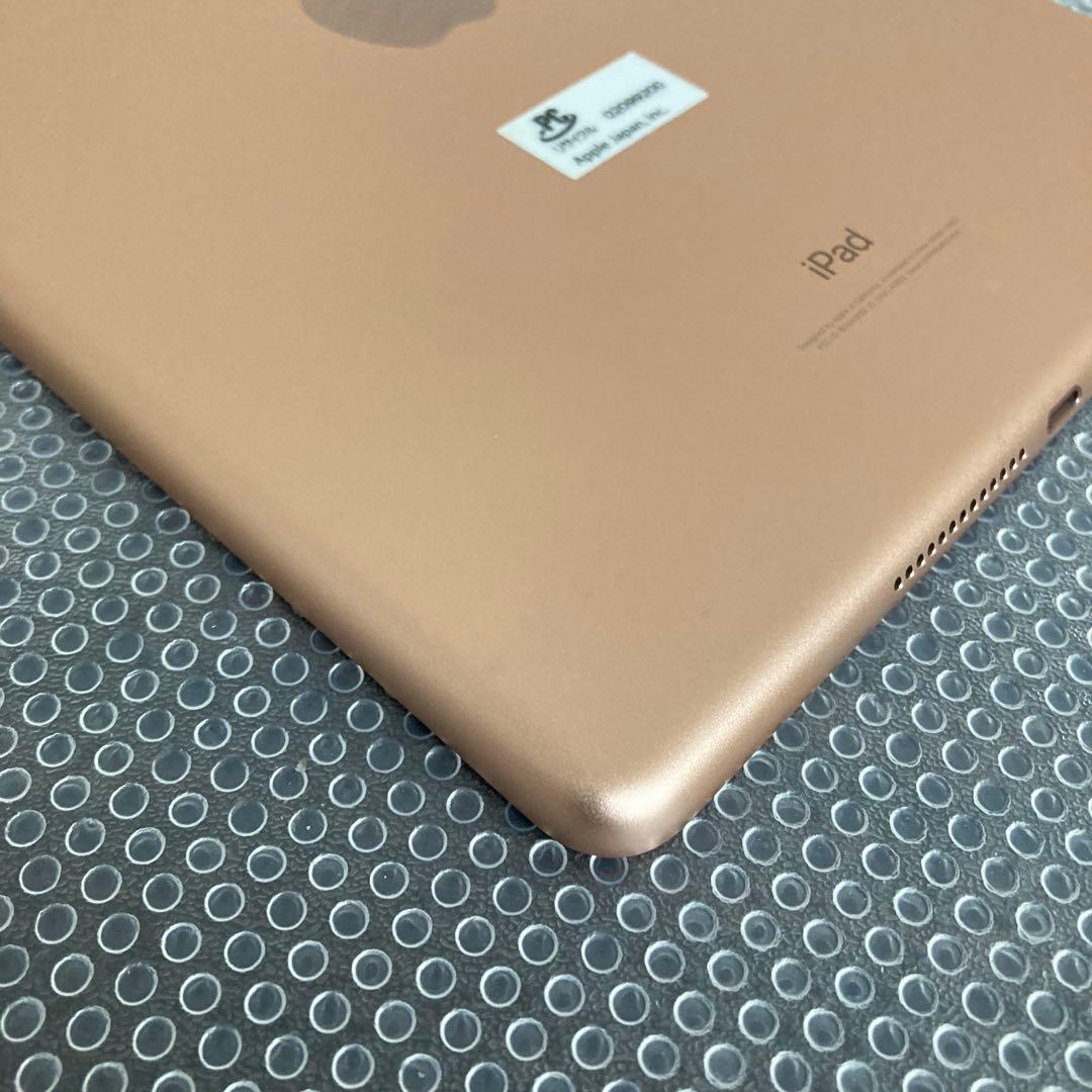 1048【早い者勝ち】電池最良好☆iPad6第6世代 32GB WIFIモデル☆