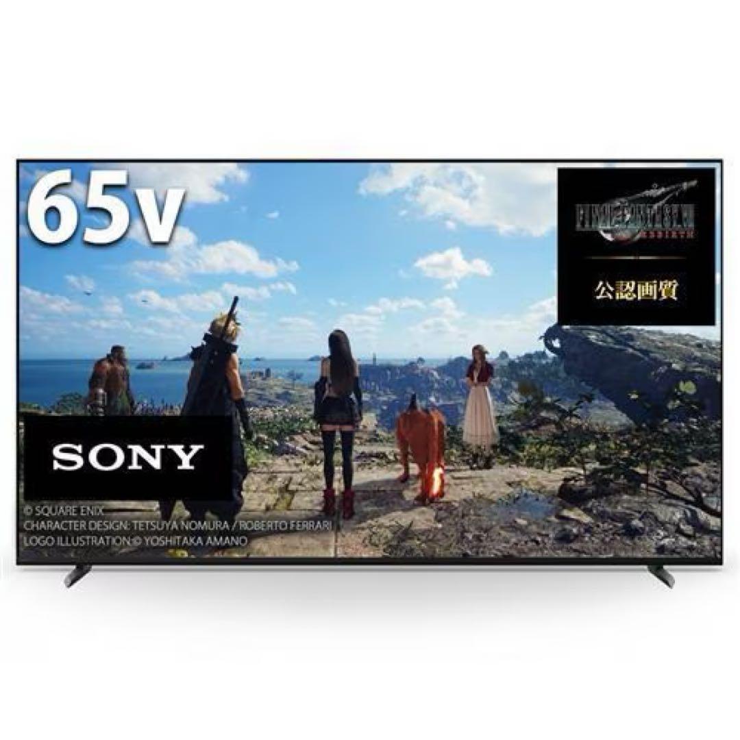 【超美品】BRAVIA SONY液晶テレビ65インチ XRJ-65X90L