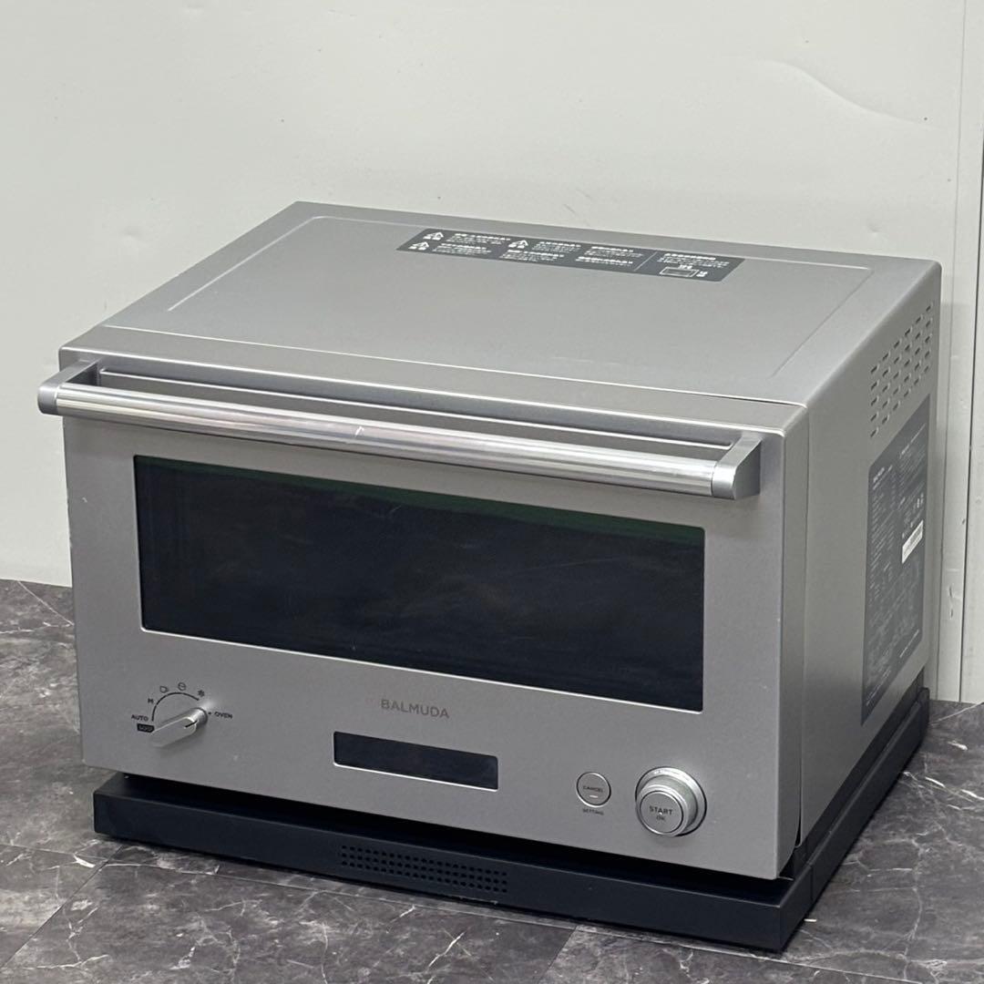 ◇送料込！2021年製E05ジャンク BALMUDA K04A-SU