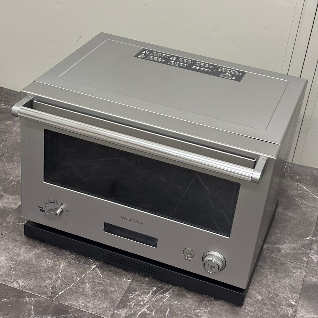 ◇送料込！2021年製E05ジャンク BALMUDA K04A-SU