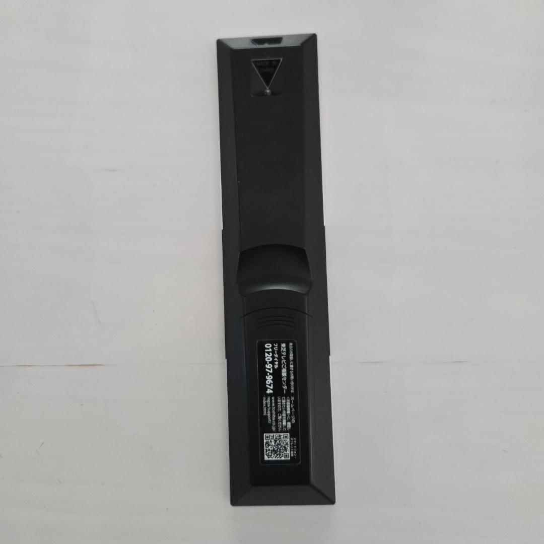 【引取限定】TOSHIBA 東芝 有機ELテレビ REGZA 48X8400