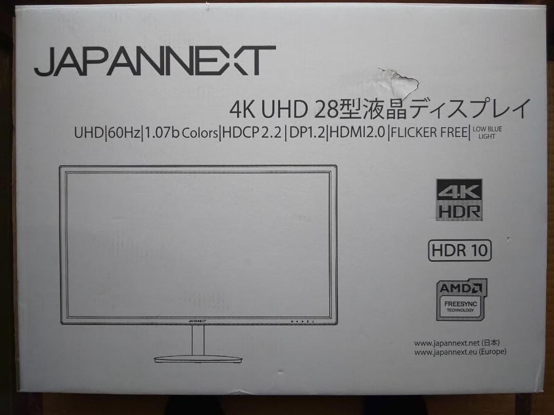 JAPANNEXT JN-T2888UHDR 4K 28インチ液晶ディスプレイ