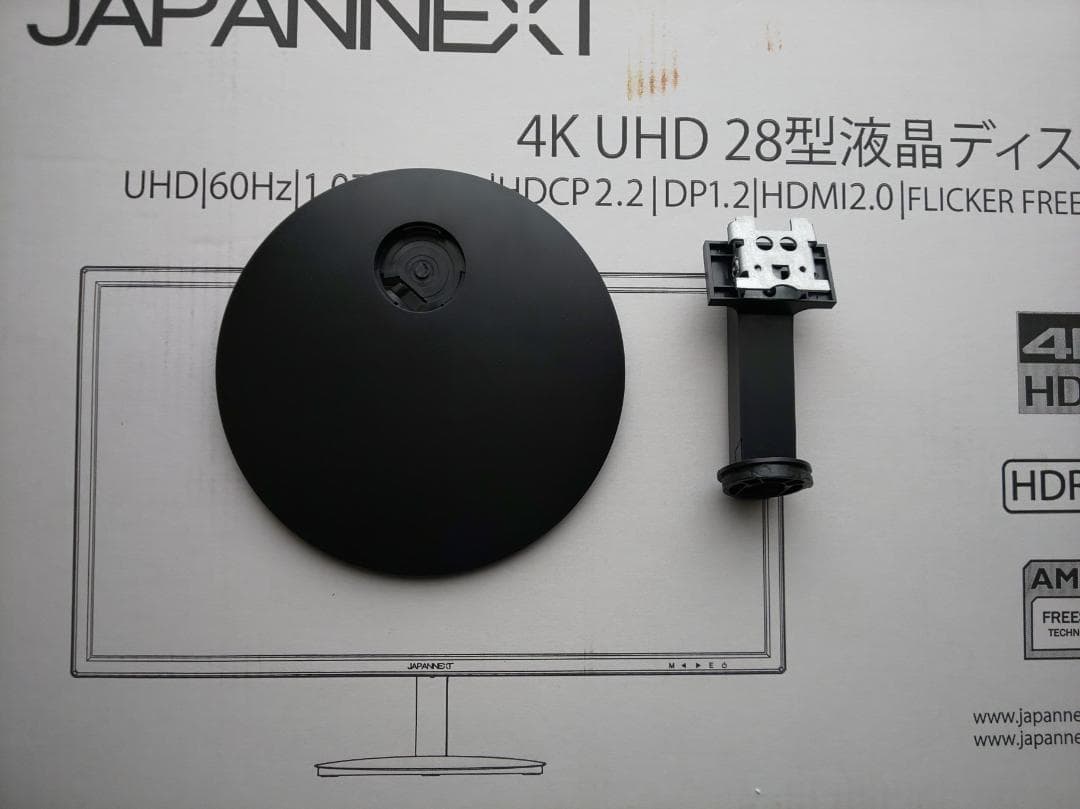 JAPANNEXT JN-T2888UHDR 4K 28インチ液晶ディスプレイ