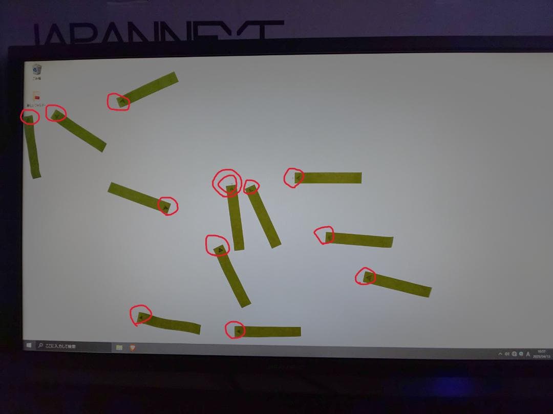 JAPANNEXT JN-T2888UHDR 4K 28インチ液晶ディスプレイ
