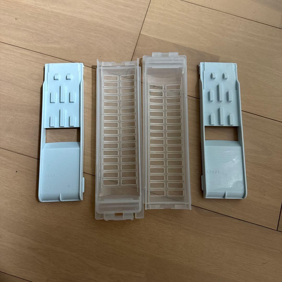 東芝 AW-12VP2(W) ZABOON 洗濯12.0/乾燥6.0 2023年