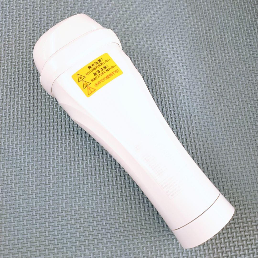 ほぼ未使用✨️アムウェイ ホームエステ PCHR レイボーテ ヴィーナス プロ