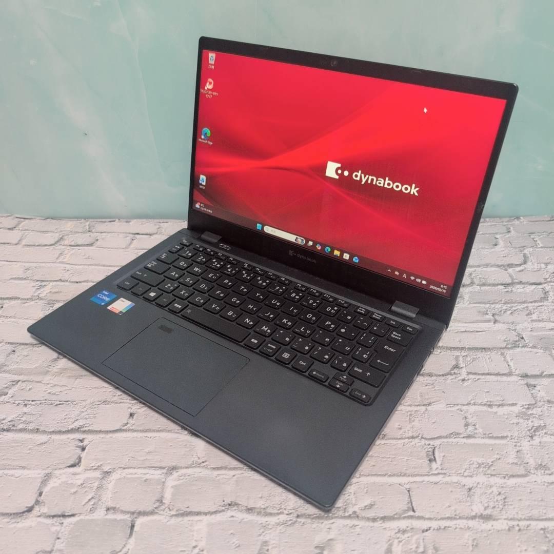 バッテリー◯dynabook G83/HU 11世代i5 8GB 256GB