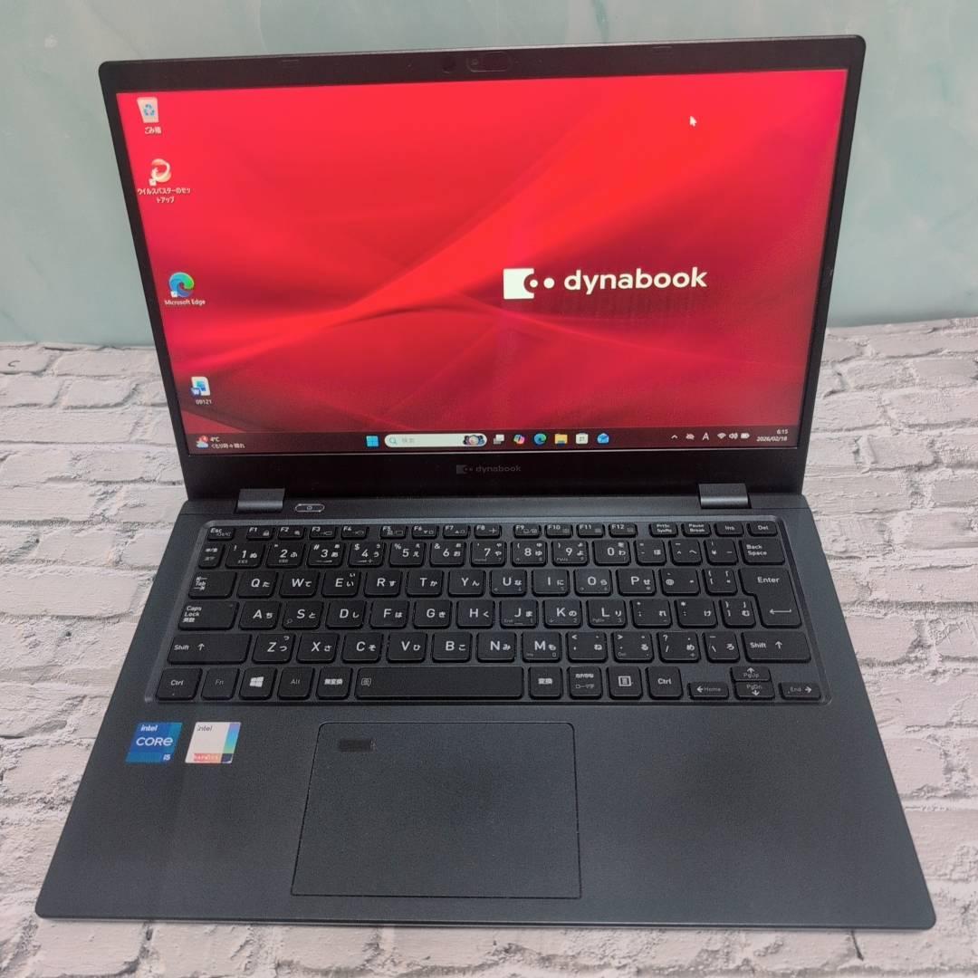 バッテリー◯dynabook G83/HU 11世代i5 8GB 256GB