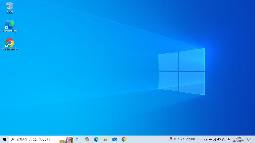 HP Pavilion 15 i5 5200u4GB SSD238GBマウス付き