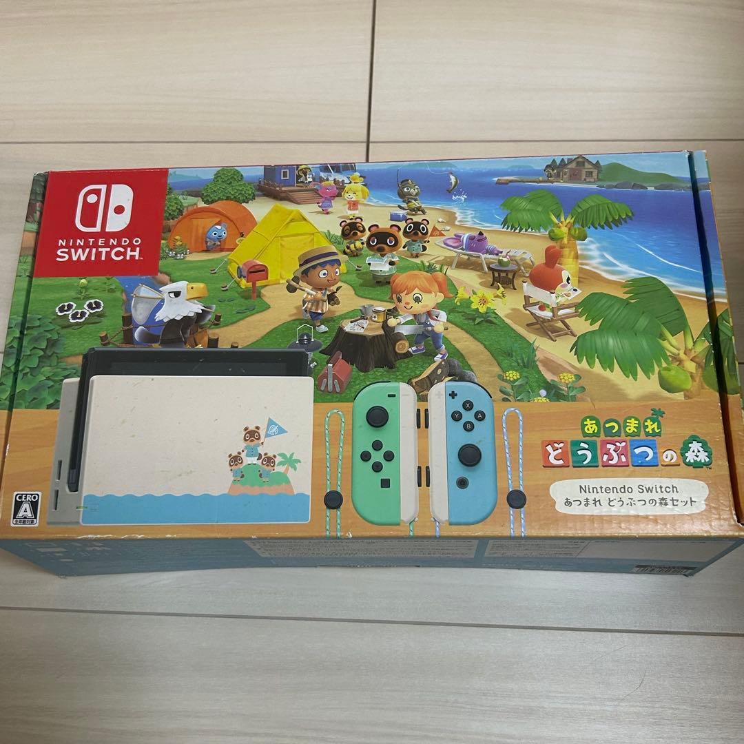 どうぶつの森デザイン Nintendo Switch 本体　セット
