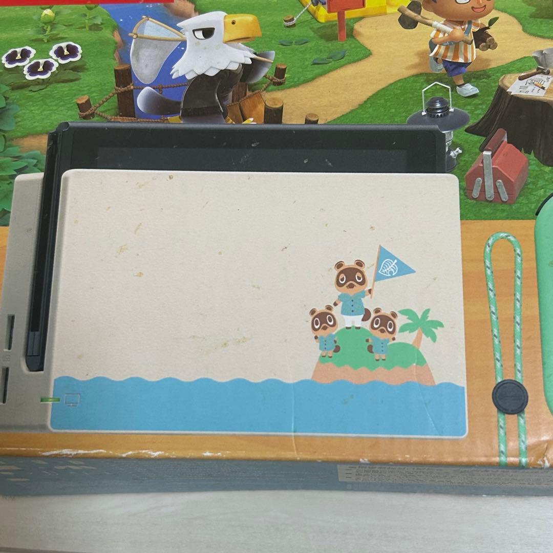 どうぶつの森デザイン Nintendo Switch 本体　セット