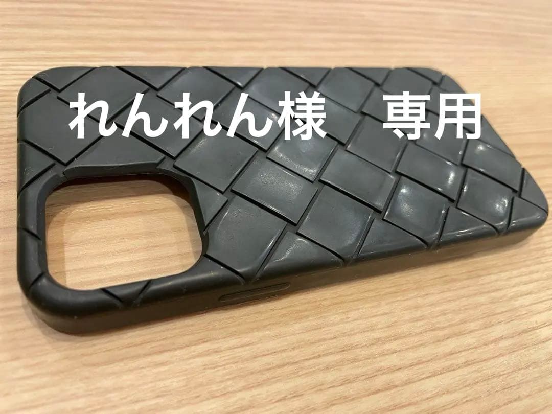 ★BOTTEGA VENETA iPhoneケース★オリーブ ボッテガ