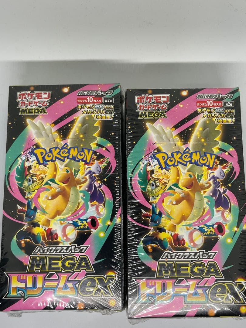 【未開封】ポケモンカードゲーム MEGA ドリームEX 2box シュリンク付き
