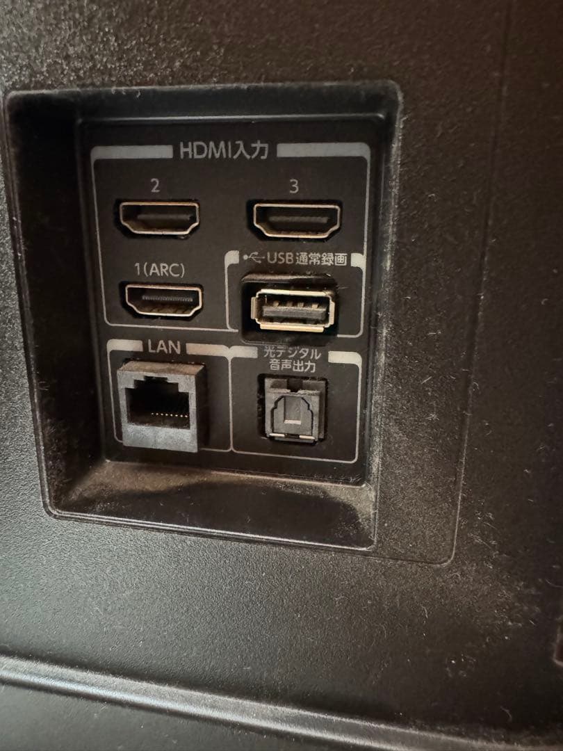 【動作良好】東芝 REGZA 55M540X 55インチ 4K 2020年製