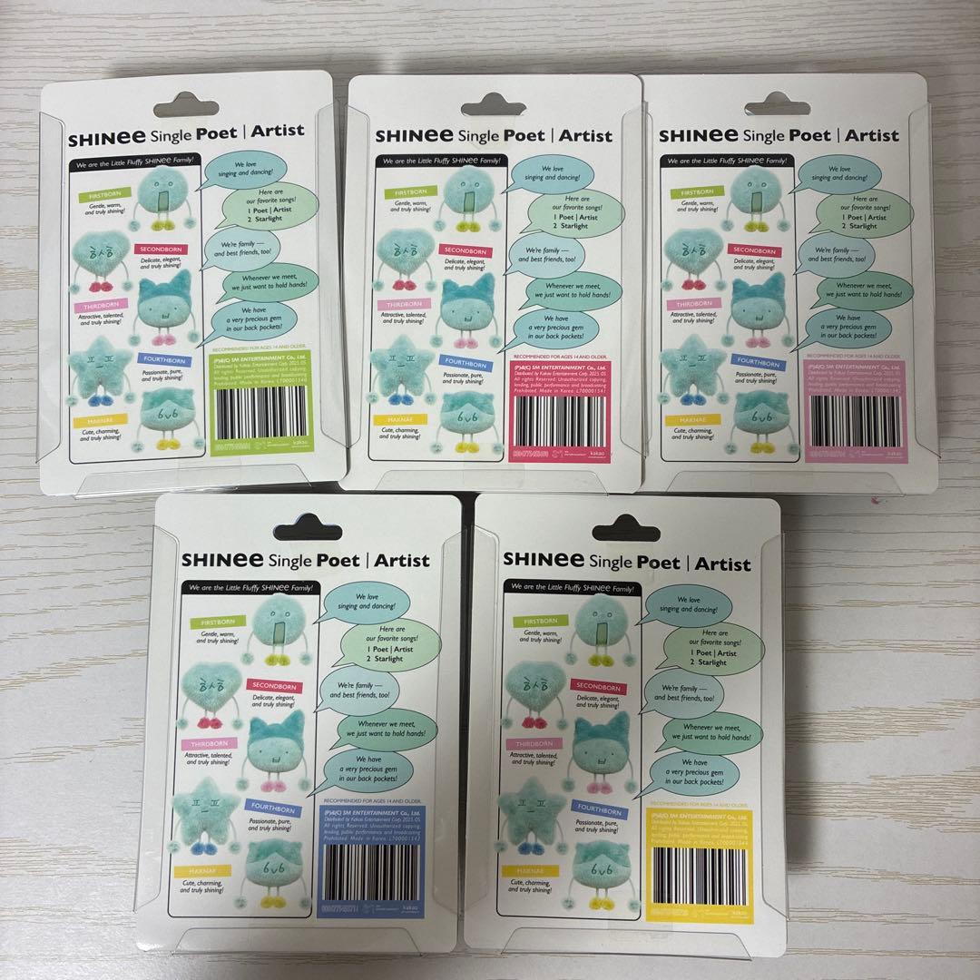 【未開封】SHINee [Poet IArtist] アルバム ぬいぐるみ 5点