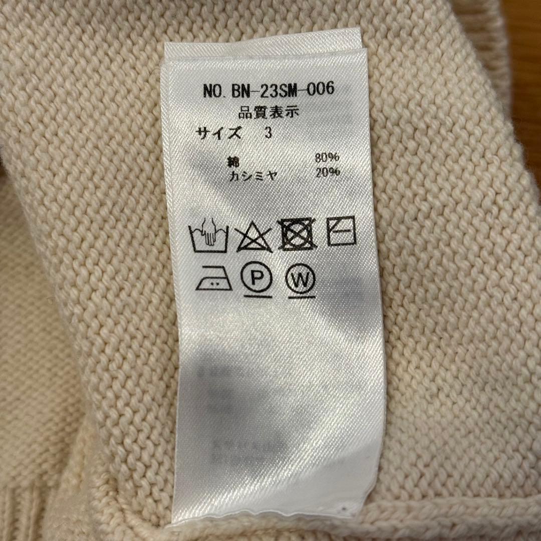 BATONER コットンカシミヤ スーパーソフト クルーネック サイズ3