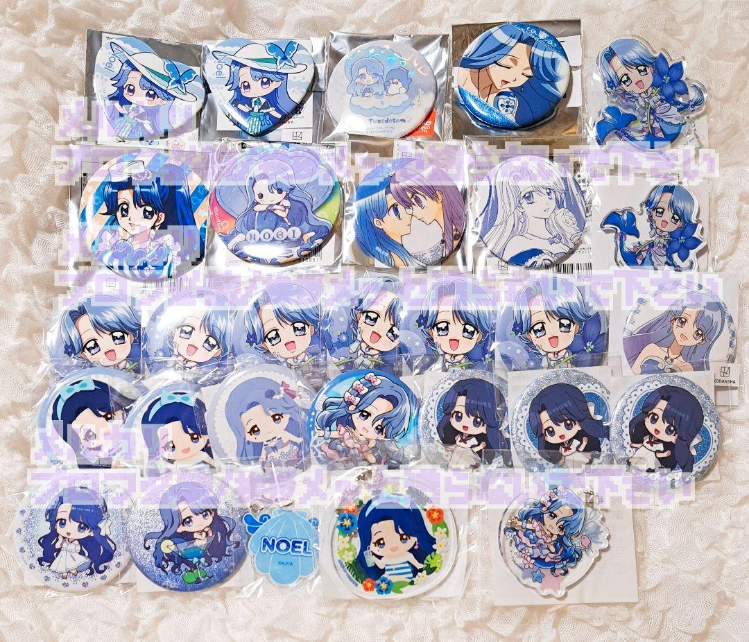 即購入可 ぴちぴちピッチ まとめ売り ノエル