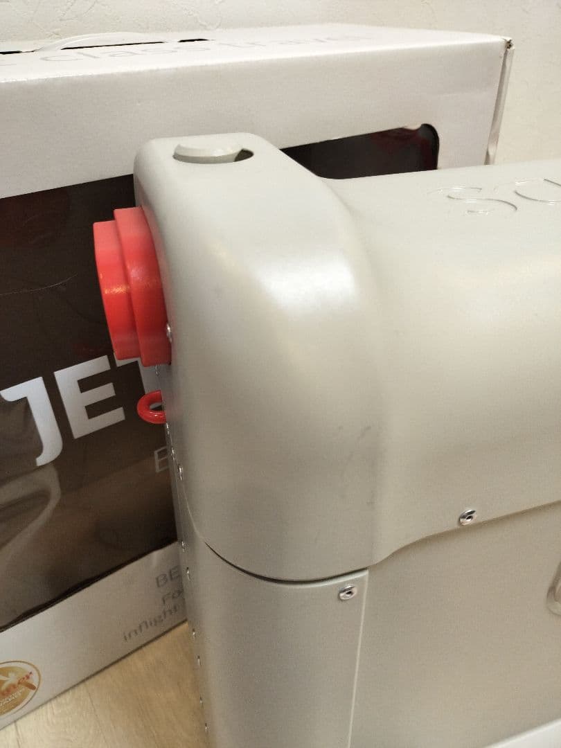 【マットレス、シール未開封】STOKKE　JETKIDS BedBox