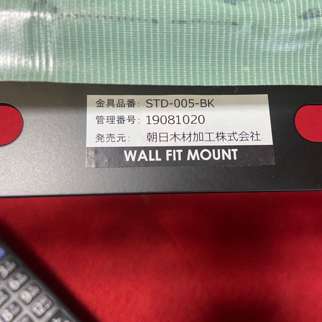 Panasonic パナソニック⭐️液晶テレビ　43インチ　43v 2019年製