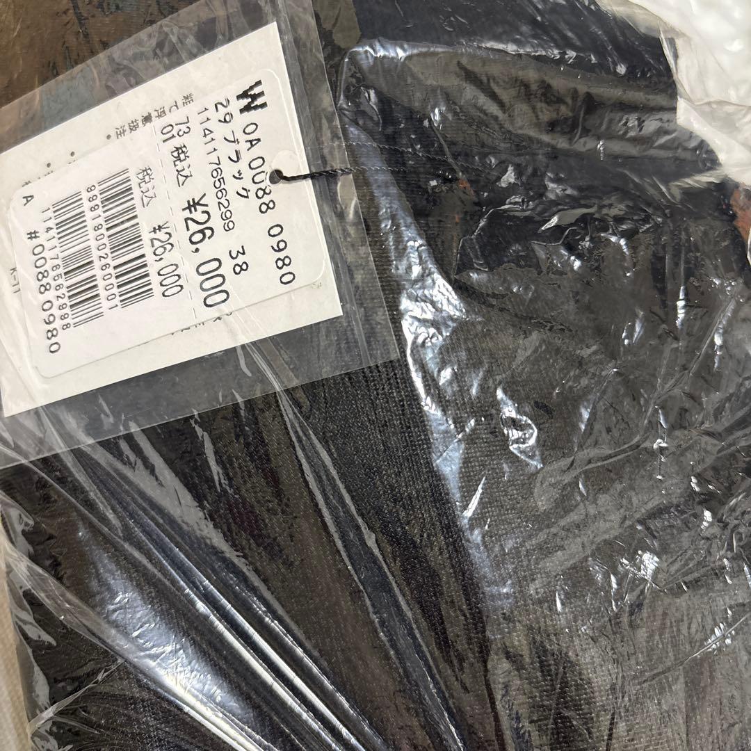 【新品未使用】ヤマダヤ　Aga 福袋　７点