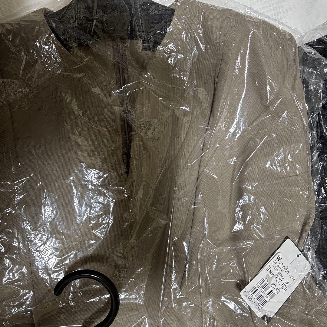 【新品未使用】ヤマダヤ　Aga 福袋　７点