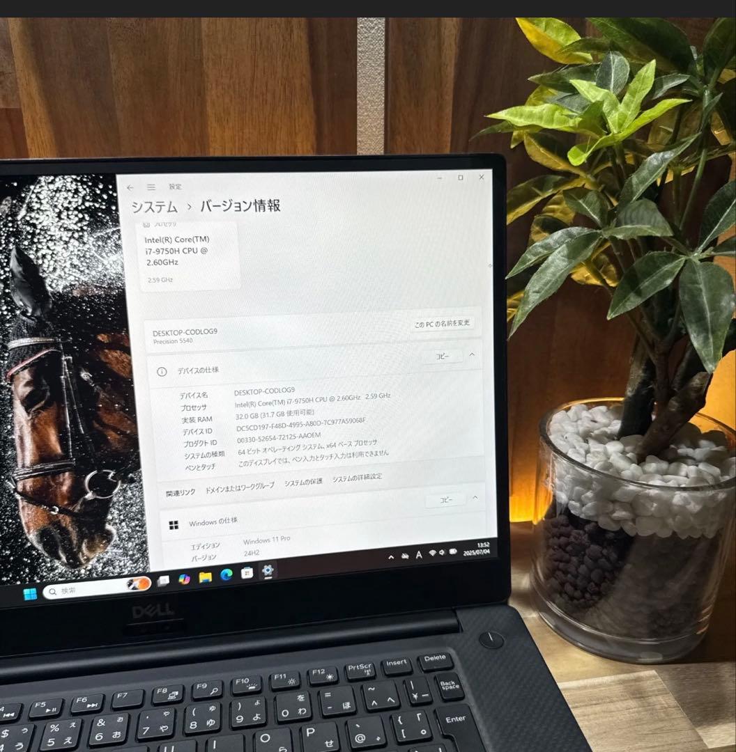 DELL Precision 15.6インチ ノートPC