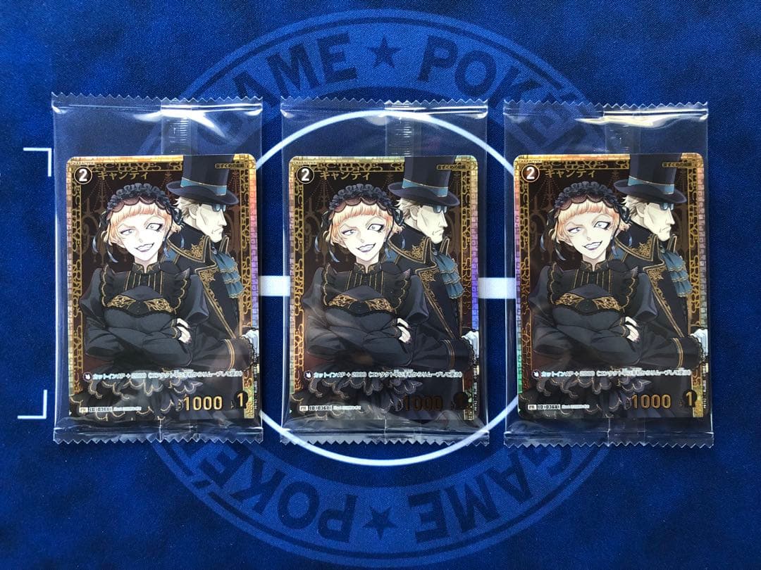 名探偵コナンカードゲーム チャレンジ戦 プロモ キャンティ 3枚セット