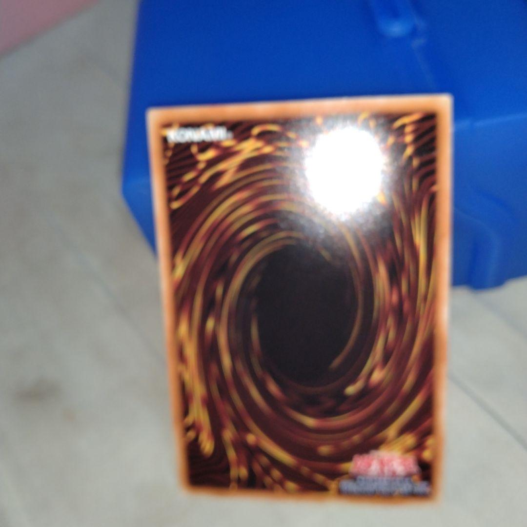 あ*り様 ブルーアイズホワイトドラゴン20AP　ホロ