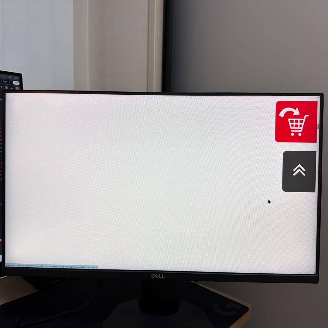 Dell 23.8インチ IPS モニター 165Hz