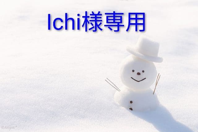 【夏に備えて】スポットクーラー冷風機 1台3役 6〜8畳対応【家庭用】