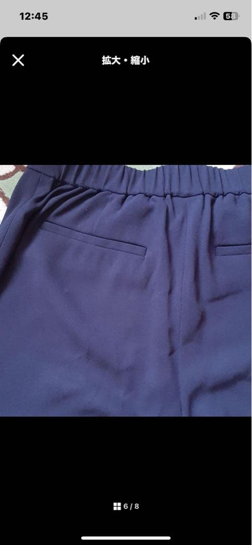 セオリーリュクス　スーツ　セット　ネイビー　ノーカラージャケット　テーパード