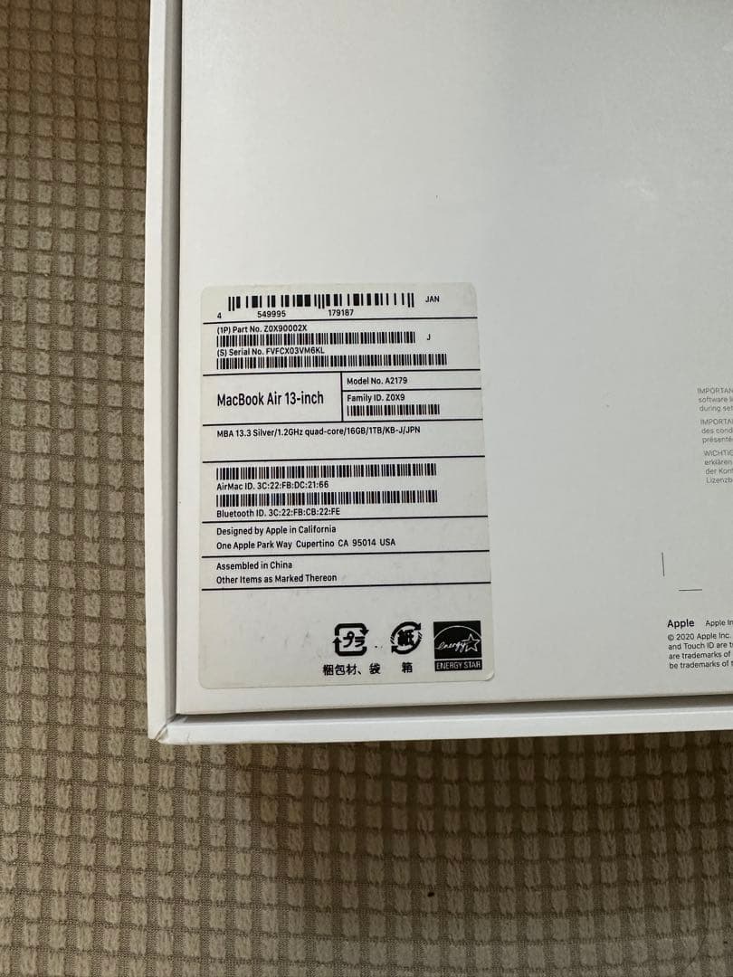 MacBook本体 MacBookair 16GB 1TB intelcorei7 2020