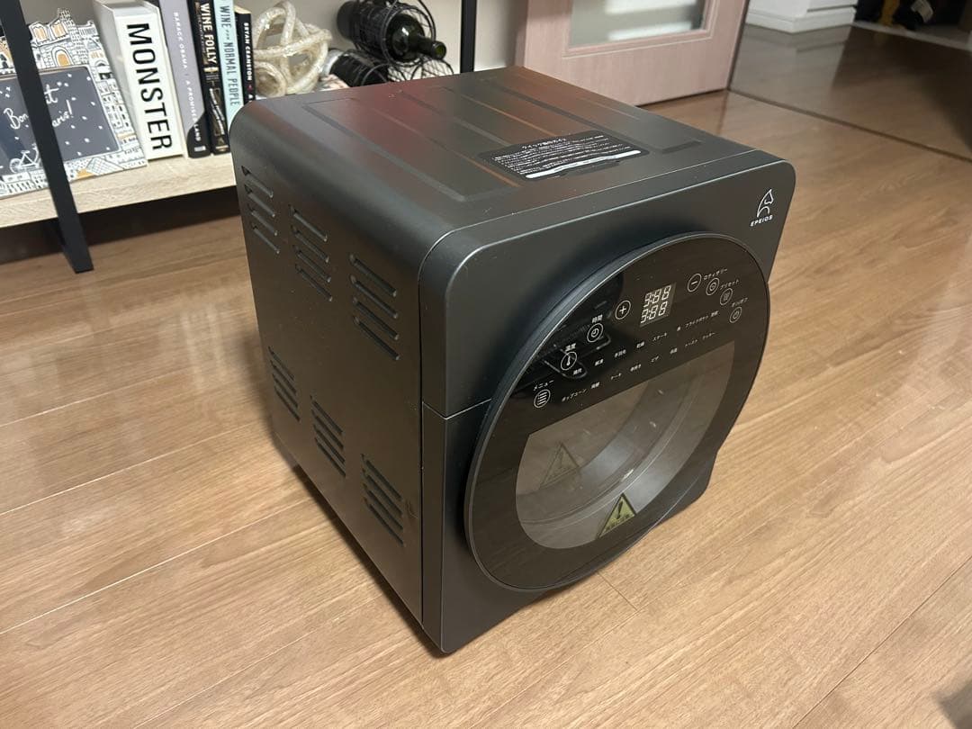 【未使用に近い中古】エペイオス Epeios ノンフライオーブン CP247A