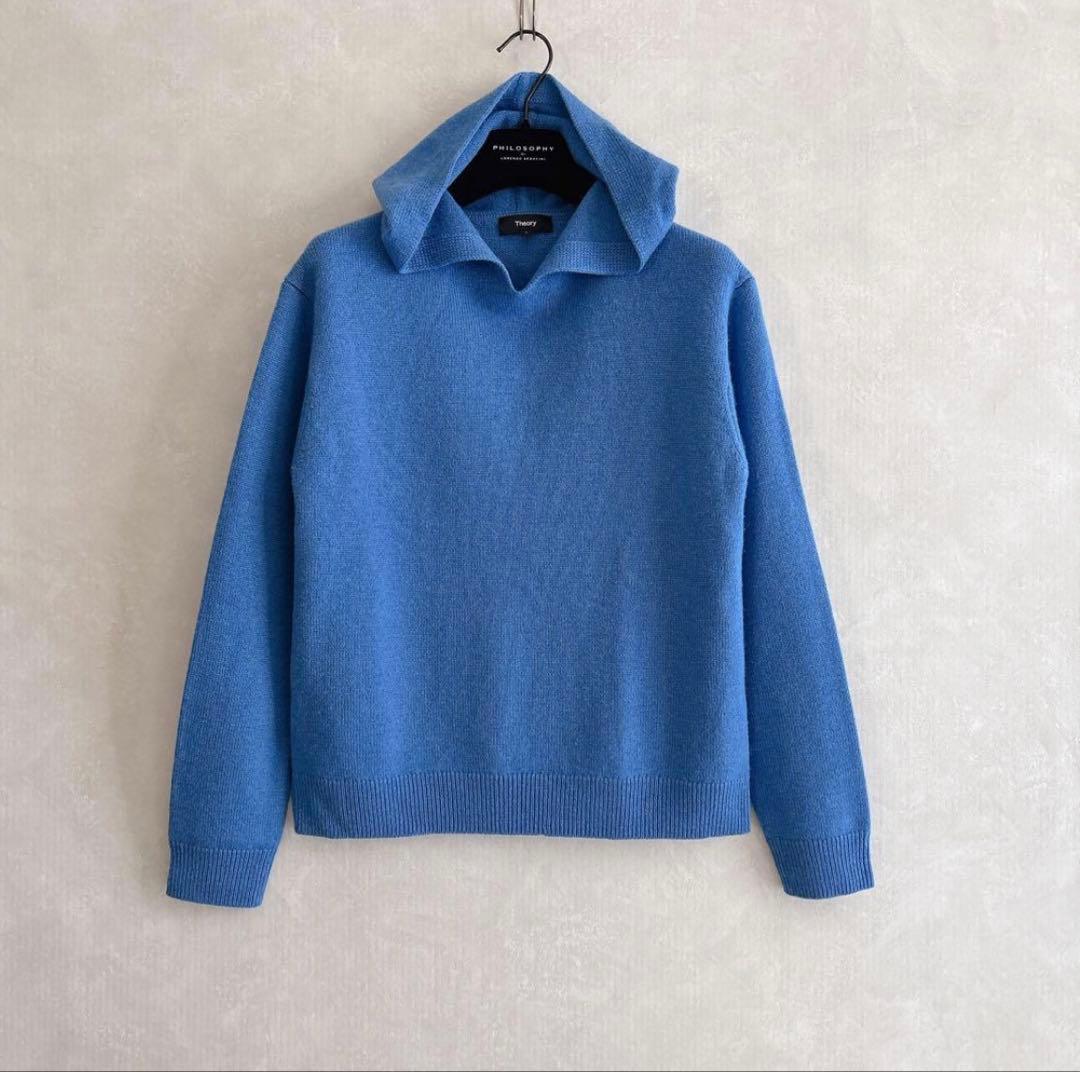 ラグラグおまとめ