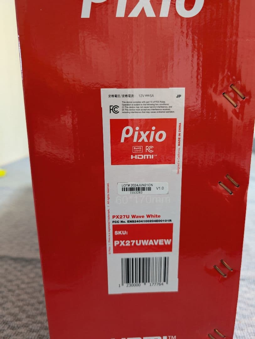 今日まで値下げ Pixio PX27U Wave White 27インチ 4K