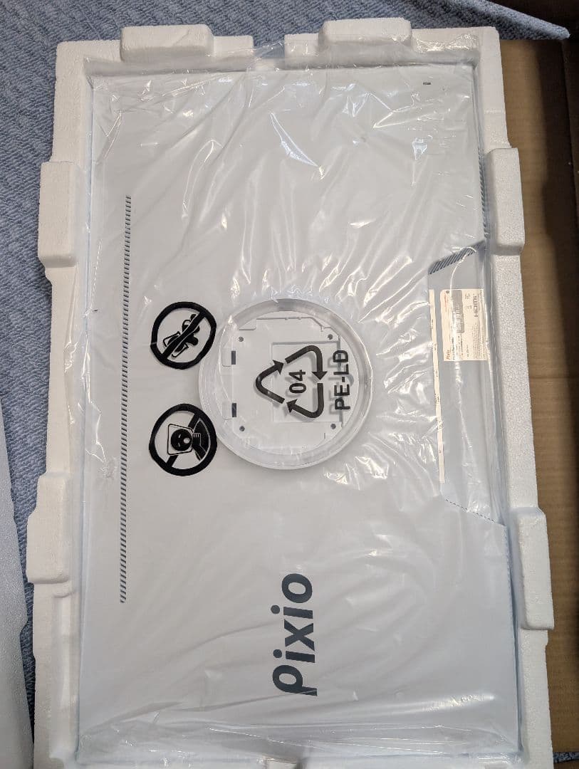 今日まで値下げ Pixio PX27U Wave White 27インチ 4K