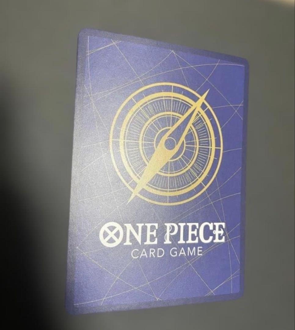 ニカルフィ　ギガ5