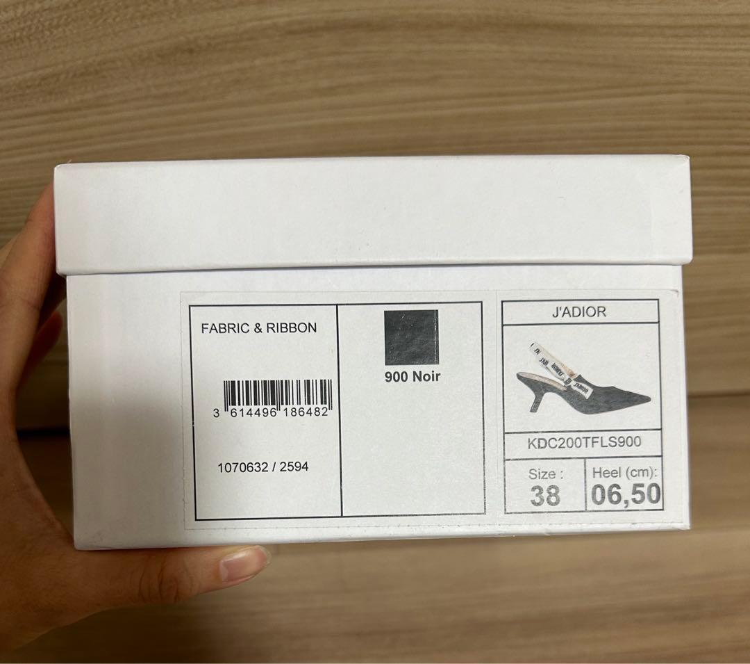 DIOR クリスチャンディオール J'ADIOR パンプス スリングバック 38