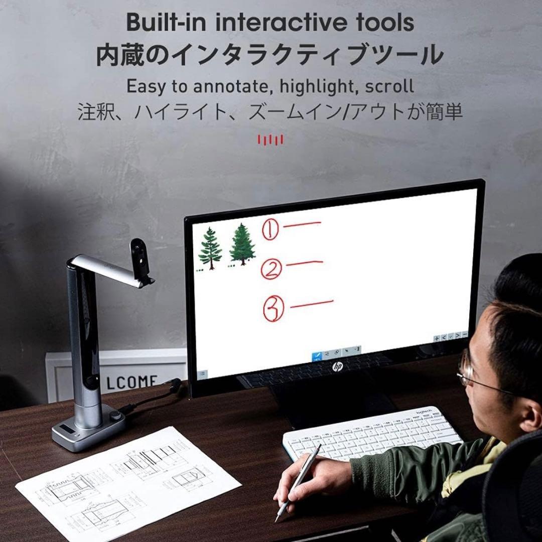 iOCHOW Z1 ドキュメントカメラ　書画カメラ 実物投影機