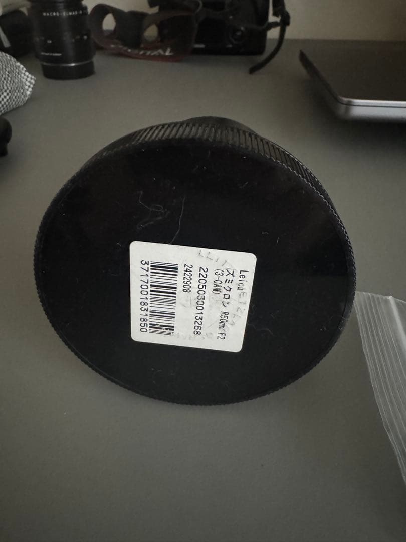 LEITZ Summicron 50mm f/2 単焦点レンズ