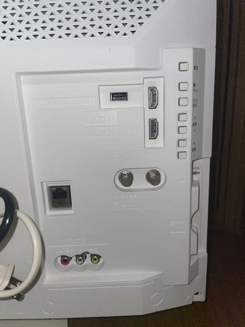 液晶テレビ PCモニターフルHD 22インチSHARP AQUOS