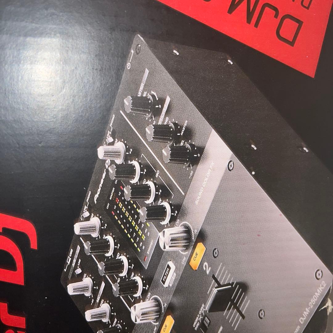 DJM-250mk2 DJ ミキサー