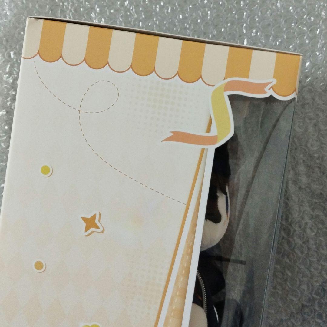 公式正規品　恋と深空　マヒル　日日同行 20cm ぬいぐるみ