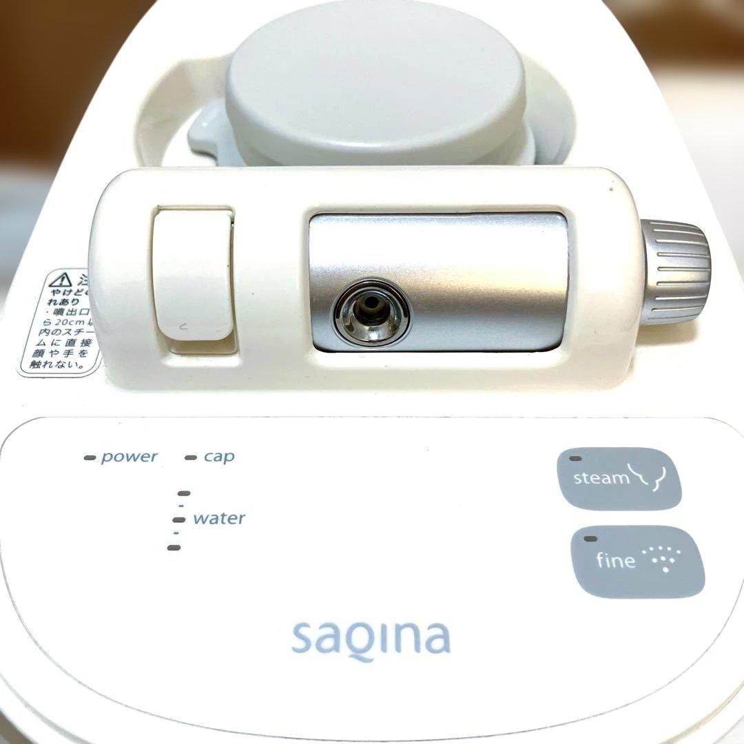美品！saqina pino スチーマー・テスラ・クリーナー